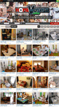 Mobile Screenshot of homevoyeurvideo.com